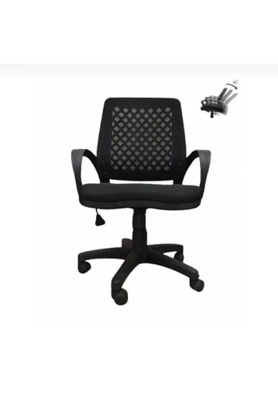 ÖZKAN OFİS MOBİLYALARI Siyah Fileli Büro Ofis Çalışma Koltuğu, Ergonomik Bilgisayar Sandalyesi ürün görseli 1