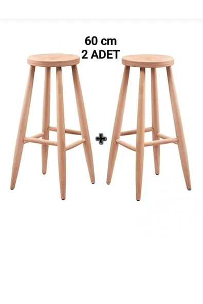 EFE AHŞAP SANATI 60 cm ( 2 ADET ) HAM AHŞAP YUVARLAK BAR TABURE SANDALYE ürün görseli 1