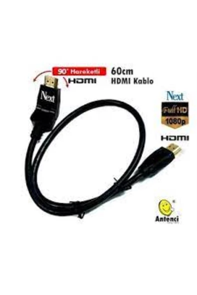 Nextstar  Next Nextstar Next 60cm Yüksek Hızlı 180 Derece Dönebilir ürün görseli 1