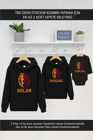 Sarı Kırmızı Aslan Parçası Baba Oğul Kız TEK ÜRÜN FİYATI KOMBİN YAPMAK İÇİN EN AZ 2 ADET SEPETE EKLE ürün görseli 1