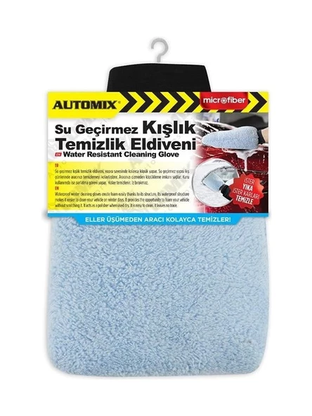 KAR BUZ TEMİZLEME ELDİVENİ SU GEÇİRMEZ ürün görseli 1
