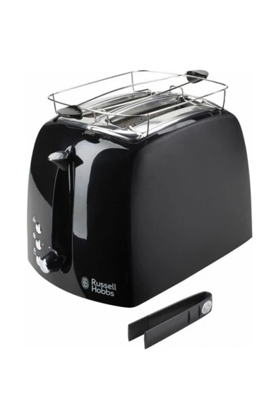 RUSSELL HOBBS 2 Dilimli Ekmek Kızartma Makinesi Rh-22601 ürün görseli 1