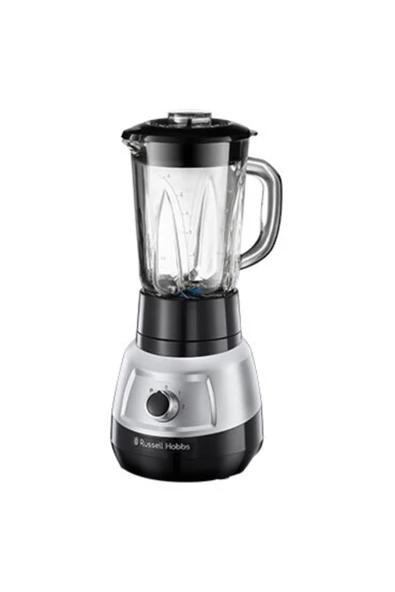RUSSELL HOBBS 25710-56 Velocity Sürahi Blender ürün görseli 1