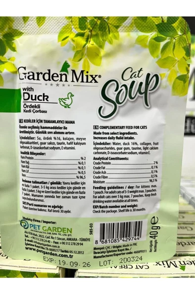 Gardenmix Ördekli Kedi Çorbası 40gr - Resim 2