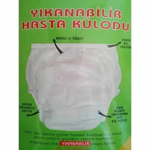 Medikaltec Sıvı Geçirmez Muşamba Mesane Külodu XLARGE ürün görseli 1