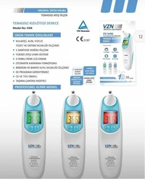 Medikaltec  Alın Ve Kulak Için Temazsın Ateş Ölçer ürün görseli 1