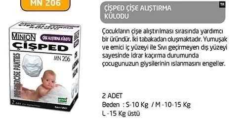 Medikaltec Alıştırma Külotu ürün görseli 1