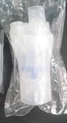 Medikaltec  Nebulizatör Maskesi ürün görseli 1