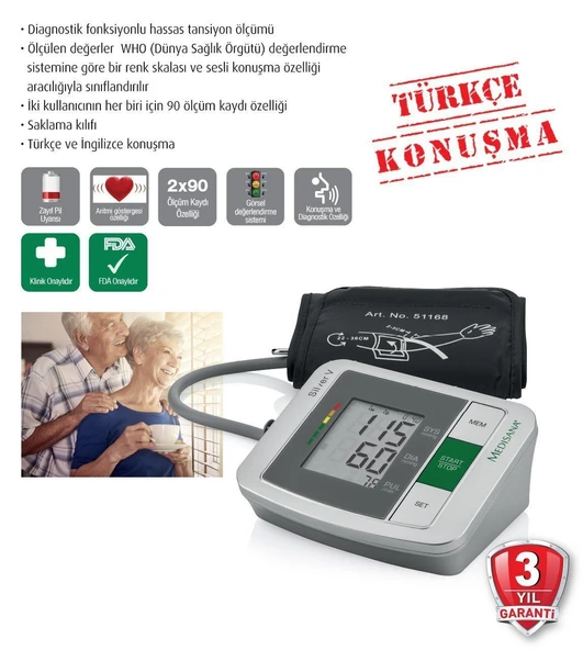 Medikaltec  Türkçe Konuşan Tansiyon Ölçme Cihazı ürün görseli 1