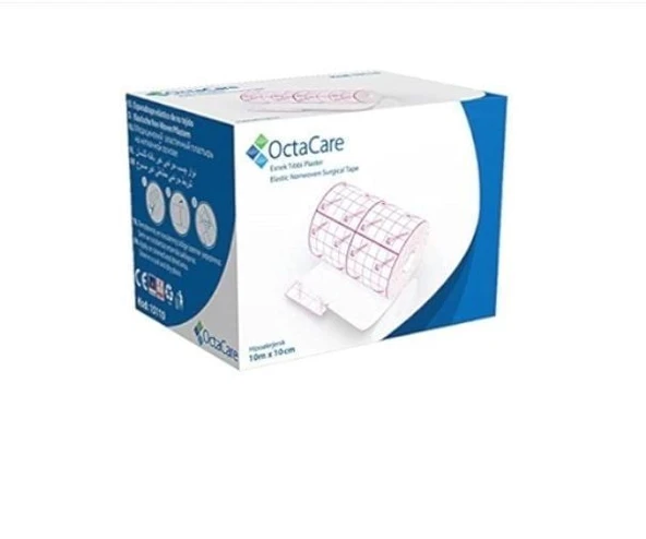 Medikaltec Octamed  Flaster 10x10 5 Adet ürün görseli 1