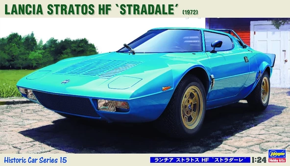 Hasegawa HC15 21115 1/24 Ölçek Lancia Stratos Hf (Stradale) Otomobil Plastik Model Kiti ürün görseli 1