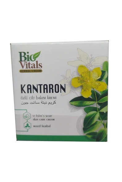 Pazariz Kantaron Özlü Cilt Bakım Kremi 50ml  2 Adet ürün görseli 1