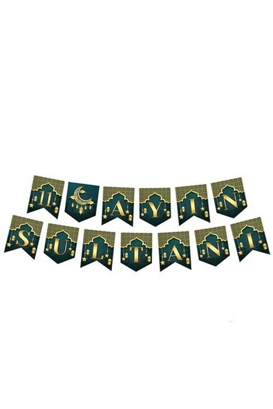 Pazariz 11 Ayın Sultanı Yazılı Zikzak Banner Flama Yazı Hoşgeldin Ramazan Temalı Süs ürün görseli 1