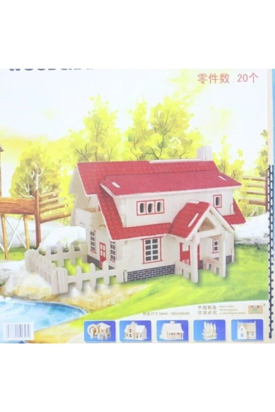 Pazariz Pazarız 3d Ahşap Puzzle Yapboz Maket Kırmızı Ev1 Boyanabilir ürün görseli 1
