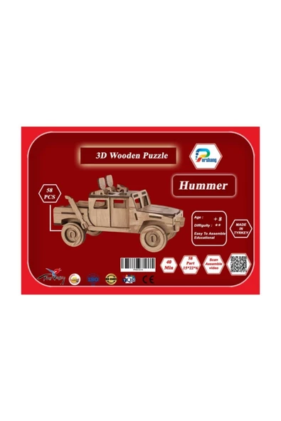 Pazariz 3d Puzzle Üç Boyutlu Puzzle Askeri Araç 58 Parça ürün görseli 1