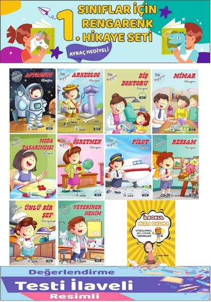 1.Sınıf Ben Büyüyünce Hikaye Seti (Hızlı Okuma Hediyeli) ürün görseli 1