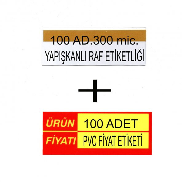 Pvc Arkası Yapışkanlı Raf Önü Fiyat Etiketliği + Silinebilir Fiyat Etiketi ürün görseli 1