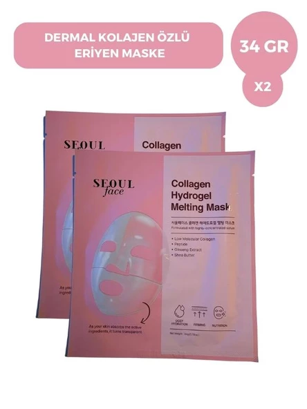 Seoulface Kolajen Hydrojel Şeffaflaşan Eriyen Maske 34g 2 Adet ürün görseli 1