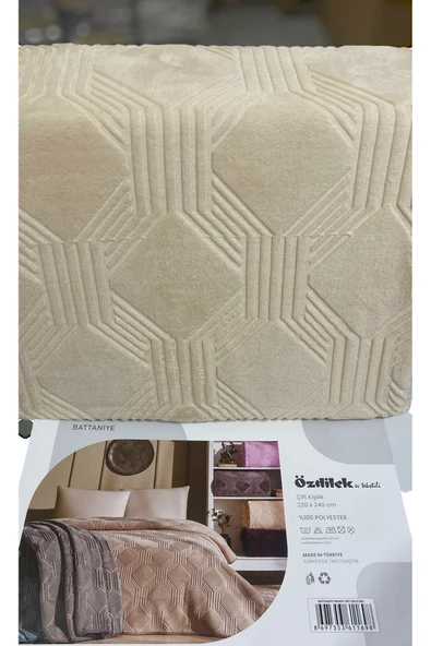 Özdilek Trendy Art Batytaniye Battaniye Bej Tek Kişilik ürün görseli 1
