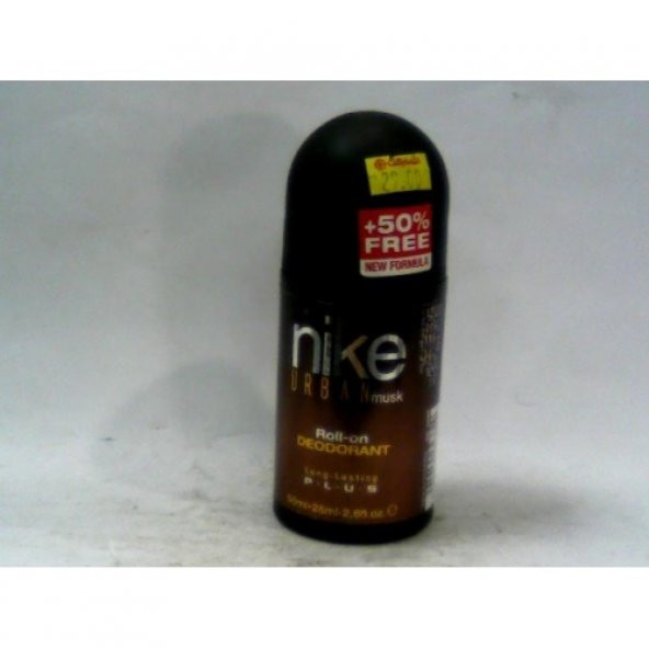 Nike Urban Musk Roll-on 75 ml ürün görseli 1