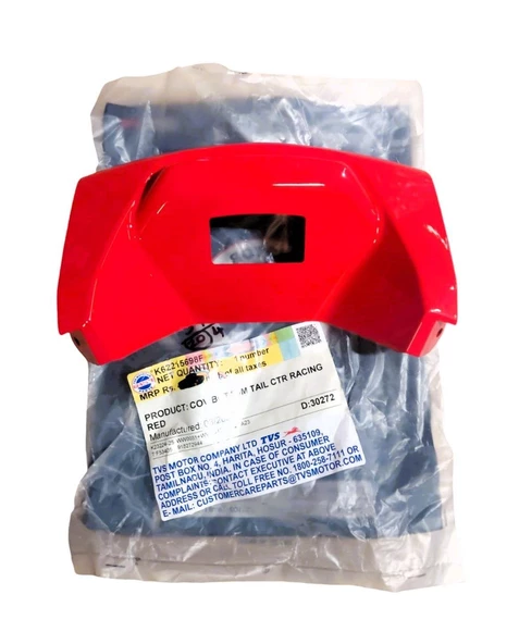 TVS JUPİTER 110 STOP ALTI GRENAJ BAYRAK KIRMIZI EURO 5 (UMA) K62215698F ürün görseli 1