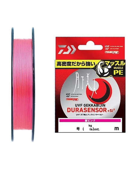 Gekkabijin Dura Braid 150m LRF İp Misina ürün görseli 1