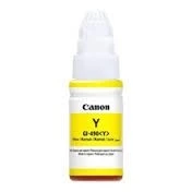 Canon 0666C001 Gı-490 Y Sarı Kartuş 7.000 Sayfa ürün görseli 1