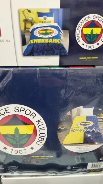 NEVRESİM BATTANİYE  SET ürün görseli 1