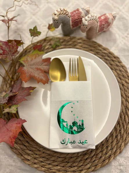Yeşil Yaldızlı Beyaz Arapça Ay Desenli Eid Mubarak Cepli Peçete 12 lı 40x40 ürün görseli 1