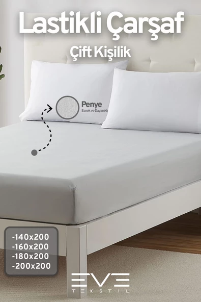Fitted Yüksek Kaliteli Penye Kumaş Çift Kişilik Lastikli Çarşaf ürün görseli 1
