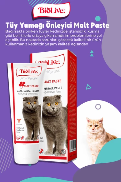 Biolive Kediler Için Anti-hairball Tüy Yumağı Önleyici Malt Paste 100gr ürün görseli 1