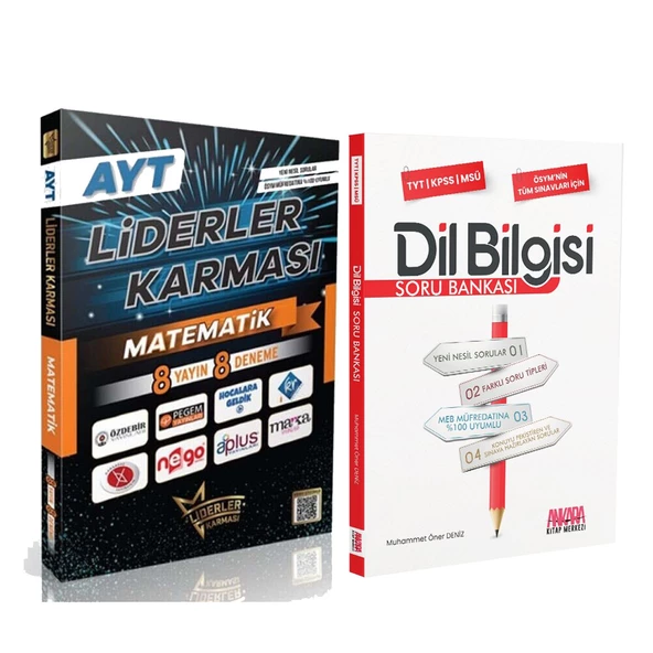 Liderler Karması AYT Matematik 8 Yayın 8 Deneme ve AKM Dil Bilgisi Soru Bankası Seti 2 Kitap ürün görseli 1