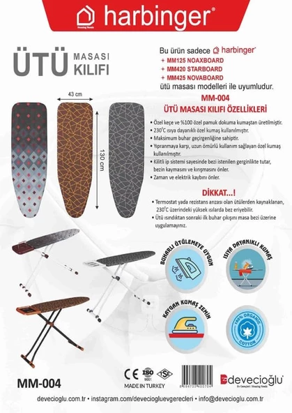 MM 004 Özel Keçeli Isıya Dayanıklı Ütü Masası Bezi Kılıfı ürün görseli 1