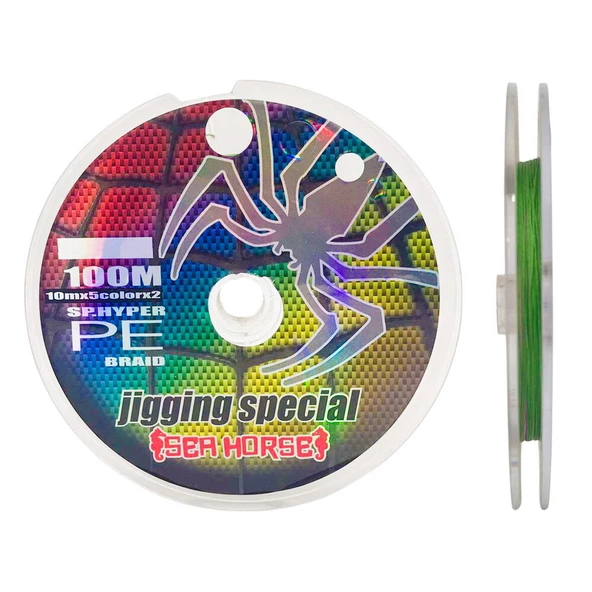 Sea Horse Spider Pe 8x 0,20 Mm 100 Mt İpek Misina ürün görseli 1