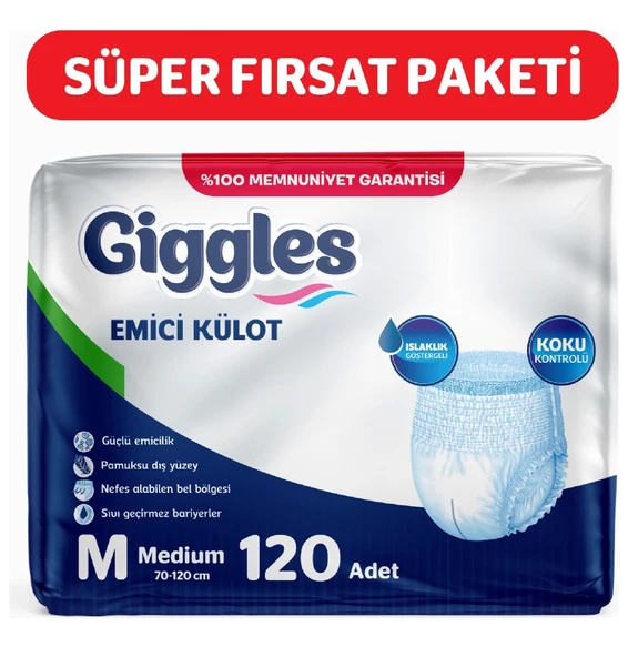 Giggles Yetişkin Emici Külot Bez Orta Boy (Medium) 30'lu 4 Paket (120 Adet) Bel Boy 70-120 cm ürün görseli 1