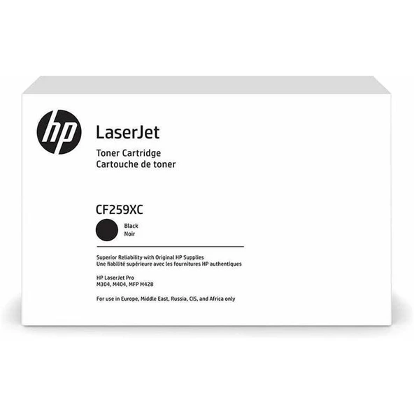 HP 59XC Black Siyah 10.000 Sayfa Taahhütlü Yüksek Kapasite Toner CF259XC ürün görseli 1