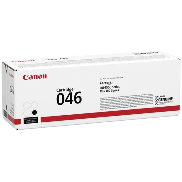 Canon Crg-046Bk Orjınal Siyah Toner ürün görseli 1