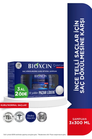Bioxcin Quantum Kuru ve Normal Saçlar İçin 300ml 3 AL 2 ÖDE - İnce Telli Saçlar İçin Dökülme Karşıtı Şampuan ürün görseli 1