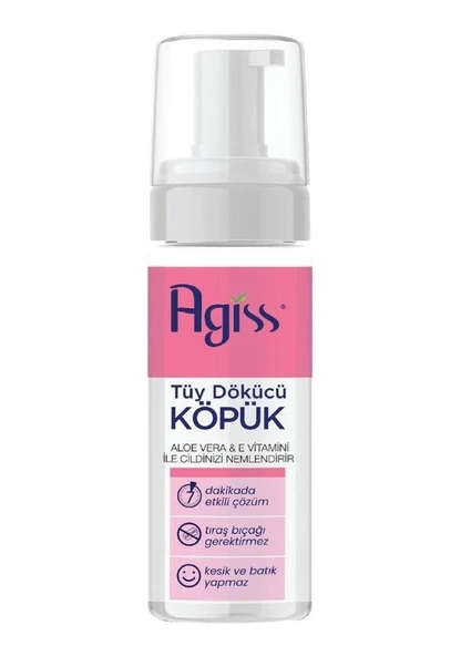 AGISS TÜY DÖKÜCÜ KÖPÜK 150 ML ürün görseli 1