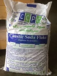 Payet Kostik Soda Lavabo Açıcı 25 Kg ürün görseli 1
