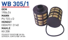 WB305/1 MAZOT FİLTRESİ FİAT DUCATO 2,2-2,3-3,0 JTD 77362340 , PU723x ürün görseli 1