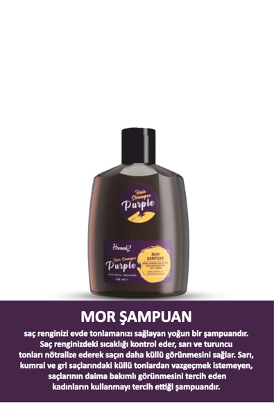 HOMM MOR ŞAMPUAN 300 ML ürün görseli 1
