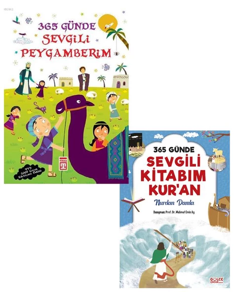 365 Günde Sevgili Peygamberim ve 365 Günde Sevgili Kitabım Kuran Set Timaş Çocuk ürün görseli 1