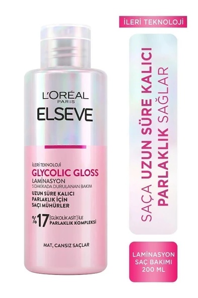 Loreal Paris Elseve Glycolic Gloss Laminasyon Durulanan Bakım 200 ml ürün görseli 1