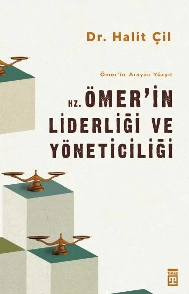 Hz. Ömer'in Liderliği ve Yöneticiliği - Ömer'ini Arayan Yüzyıl ürün görseli 1