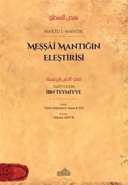 Meşşai Mantığın Eleştirisi ürün görseli 1