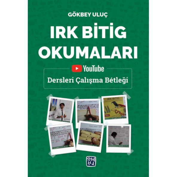 Irk Bitig Okumaları - Gökbey Uluç ürün görseli 1