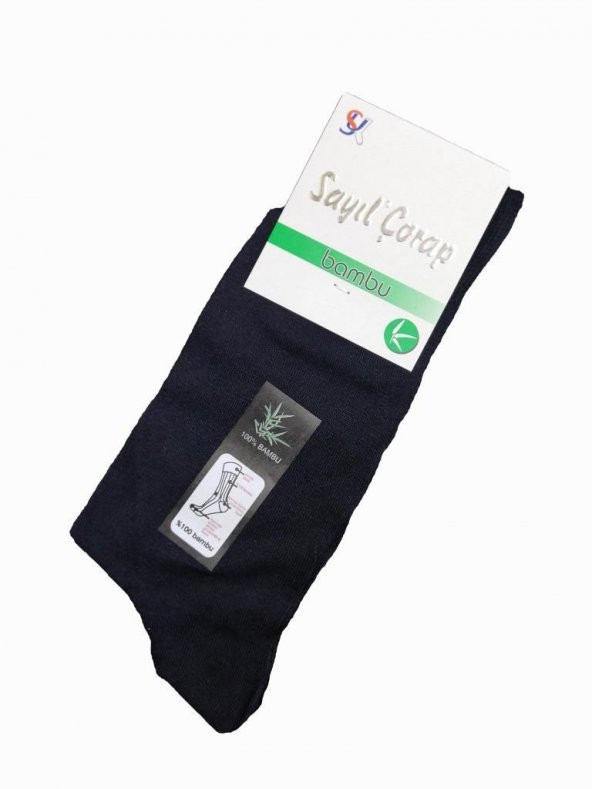 Sayıl Erkek Bambu Çorap Yazlık  40-45 Numara - Resim 2