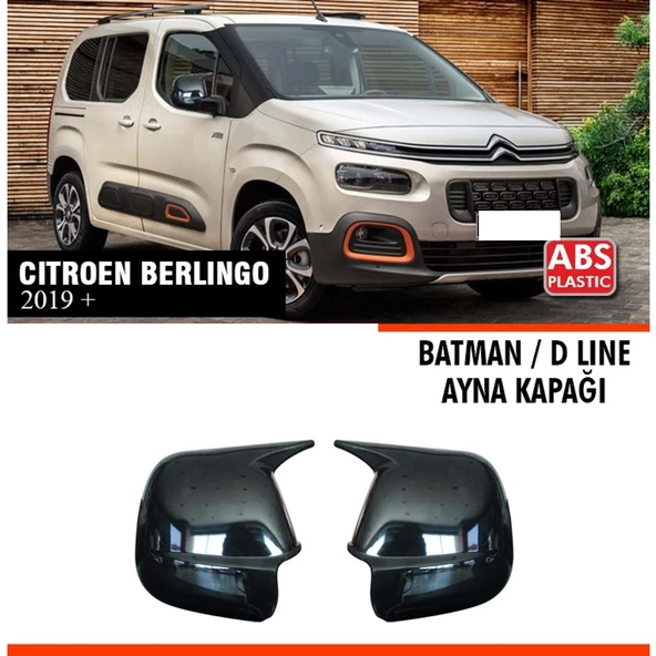 Berlingo Batman Ayna Kapağı Piano Black / 2019 Sonrası ürün görseli 1
