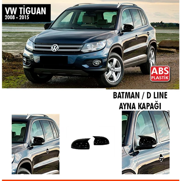 Tiguan Batman Ayna Kapağı Piano Black / 2008-2015 ürün görseli 1
